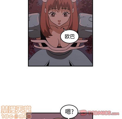 第32话49