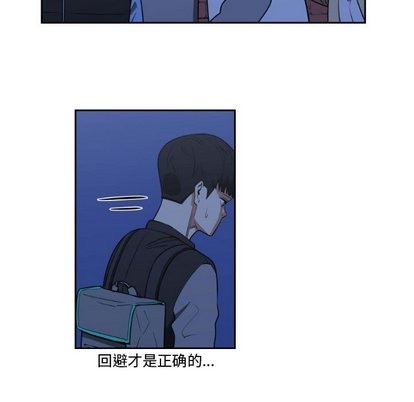 第12话12
