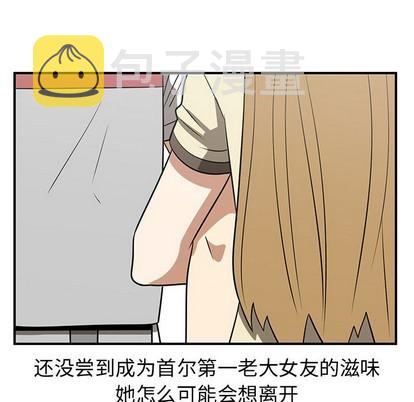 第37话109