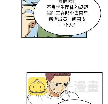 第47话67
