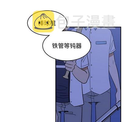 第26话75