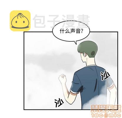 第45话44