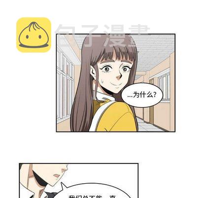 第11话47