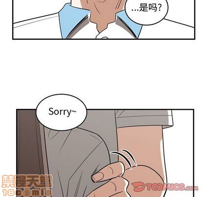 第54话73