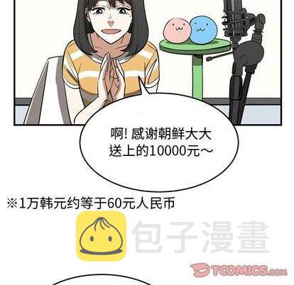第81话199