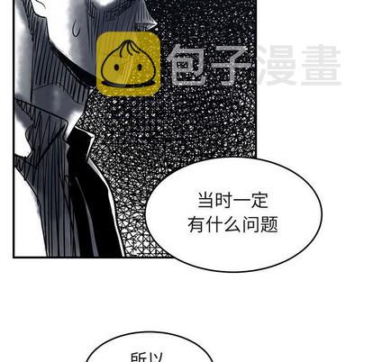 第40话22