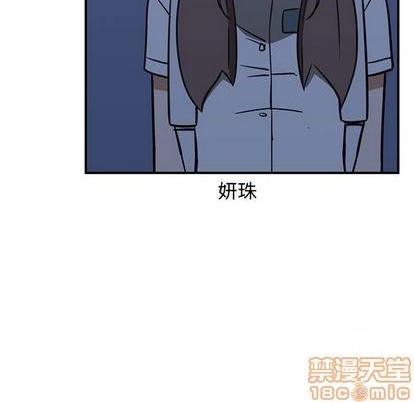 第70话93
