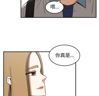 第38话40