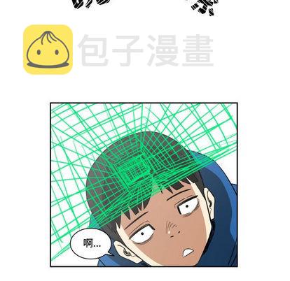 第1话70