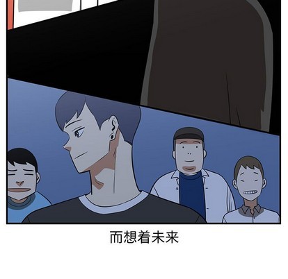 第43话48