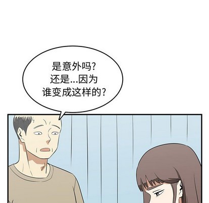 第24话37