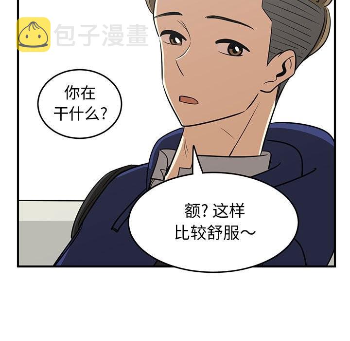 第36话48