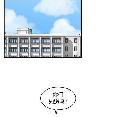 第60话17
