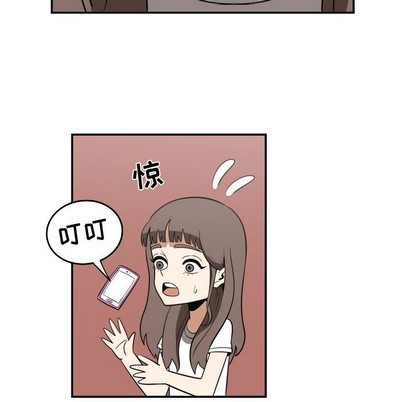 第21话52