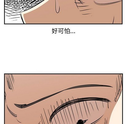 第48话35
