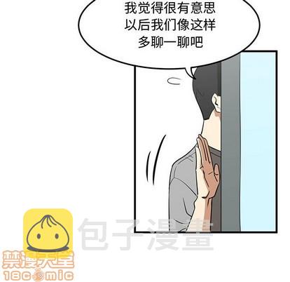 第23话19