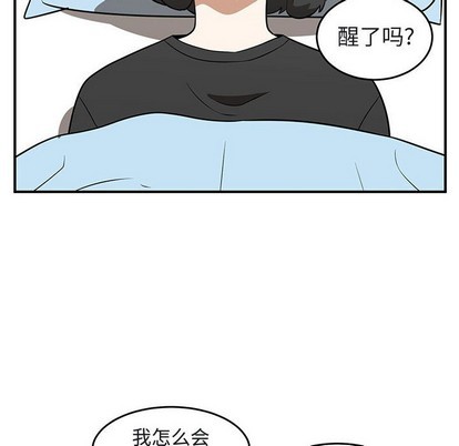 第42话59