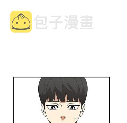第51话33