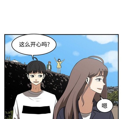 第26话5
