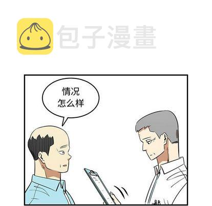 第53话7