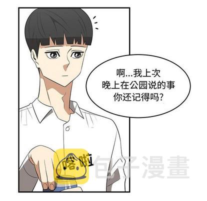 第25话18