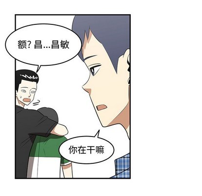 第26话48