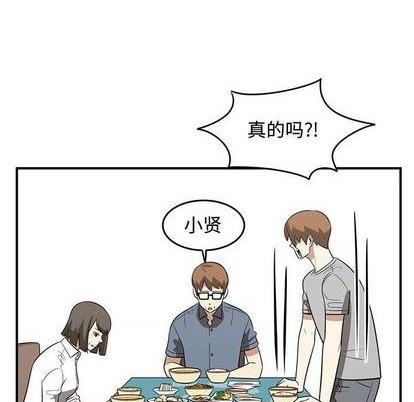 第64话23