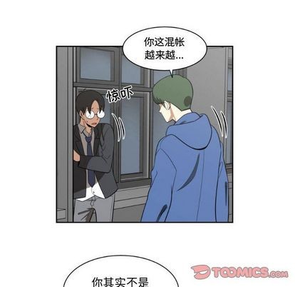 第11话69
