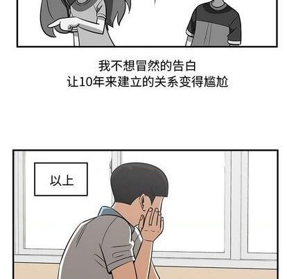 第59话64