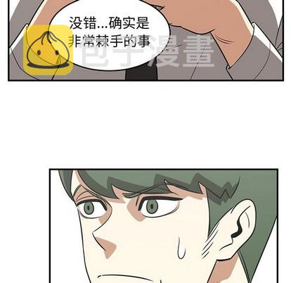 第37话28