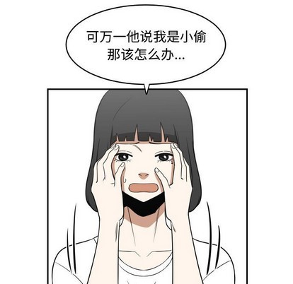 第22话6