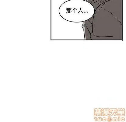 第74话63