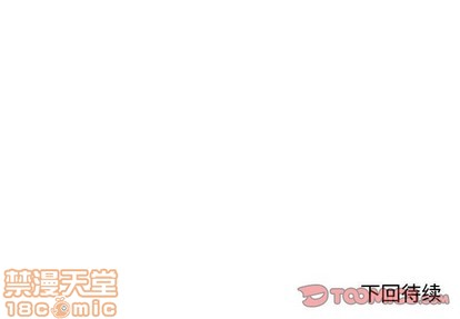 第30话117