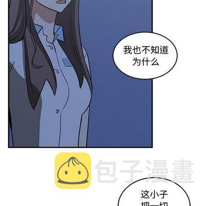 第67话32