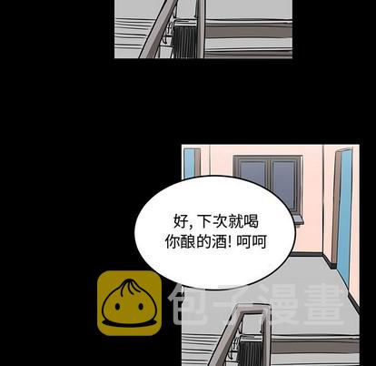 第51话86
