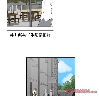 第19话13