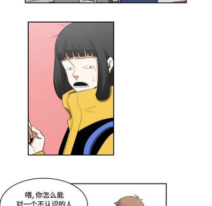 第3话50