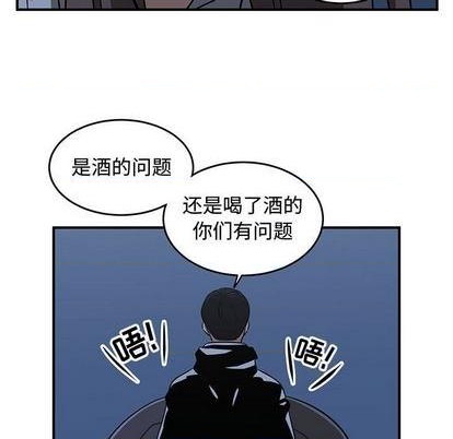 第73话51