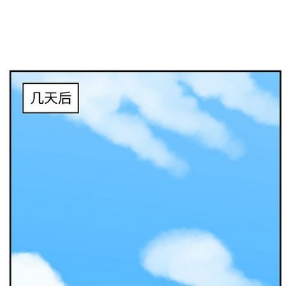 第30话69