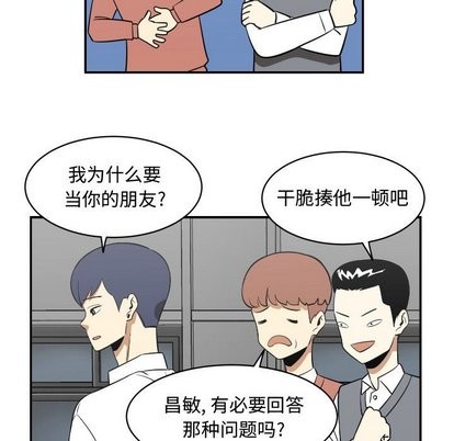 第18话70