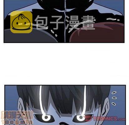 第73话53