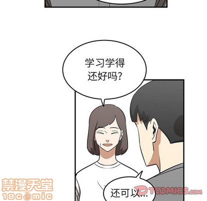第40话49