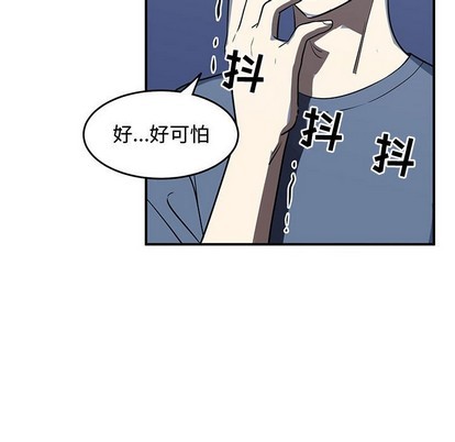 第49话72