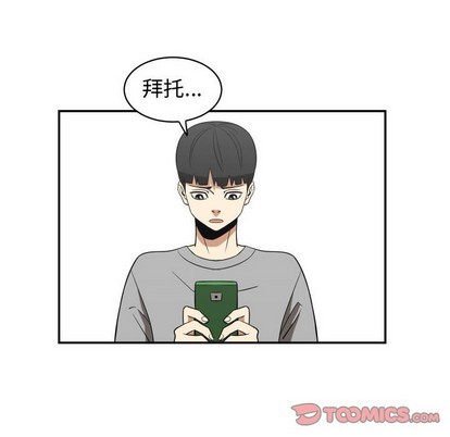第22话85