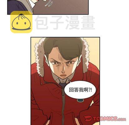 第5话11