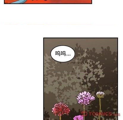 第63话105