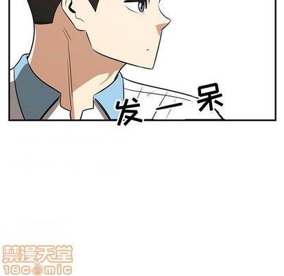 第56话39