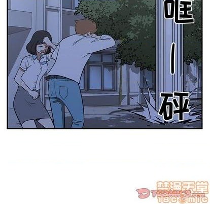 第67话49