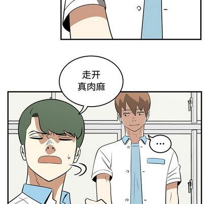 第54话47