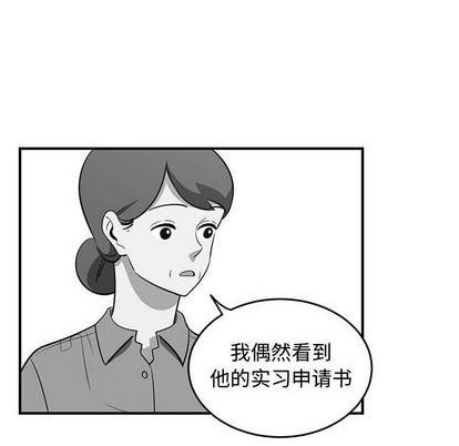 第64话62